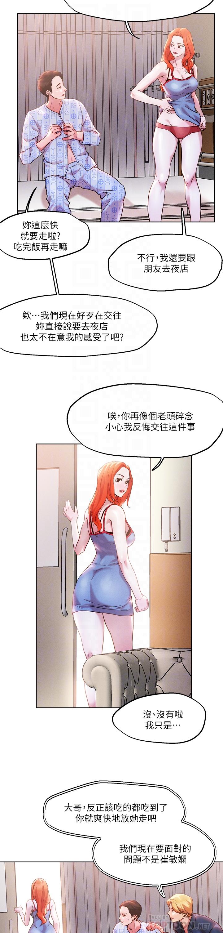 28.jpg