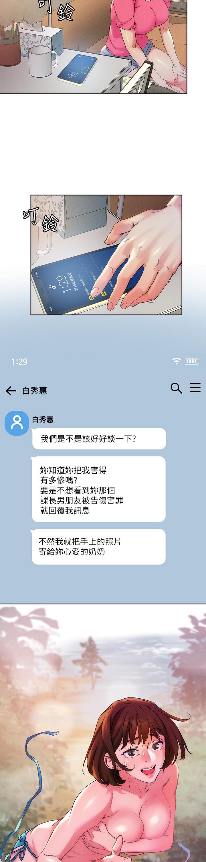 44.jpg