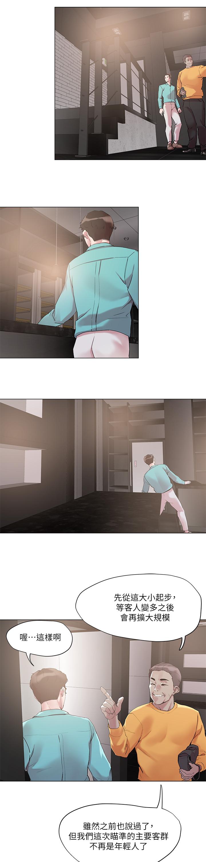 53.jpg