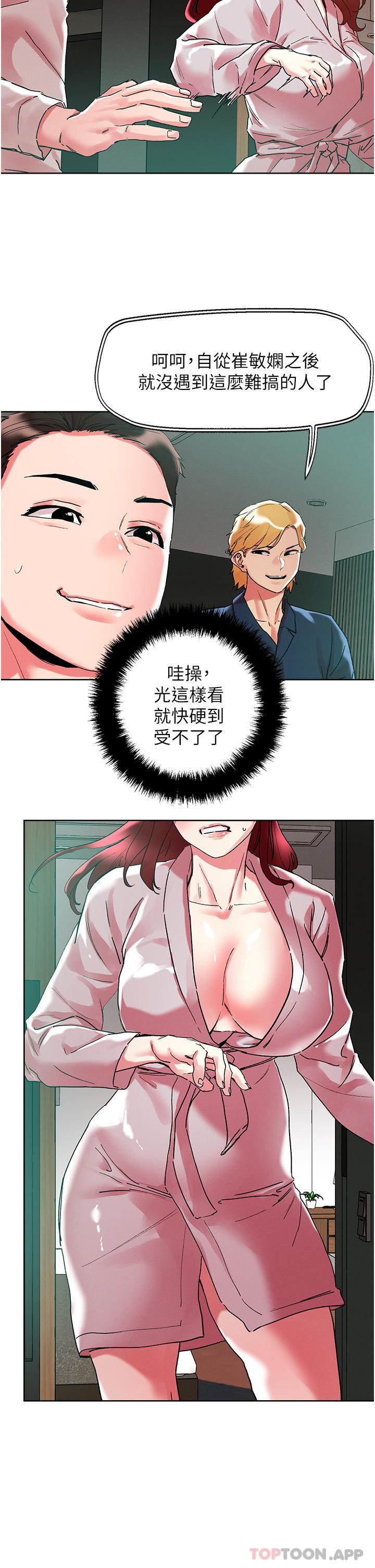 21.jpg