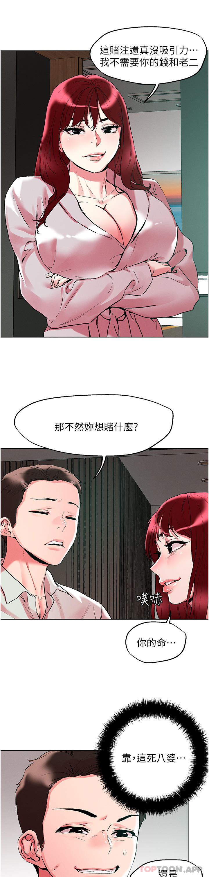 29.jpg