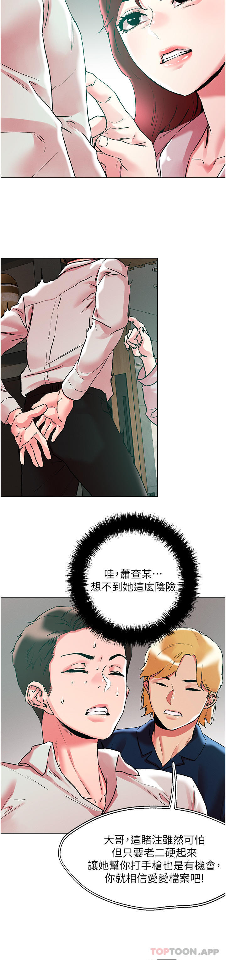 33.jpg
