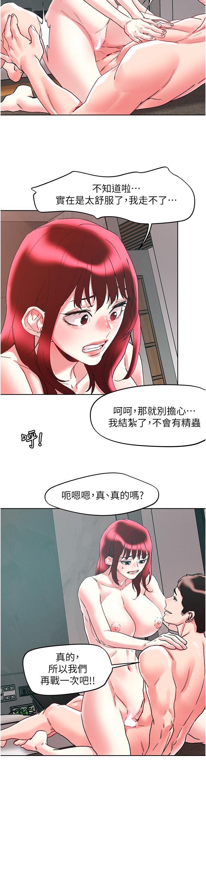 53.jpg