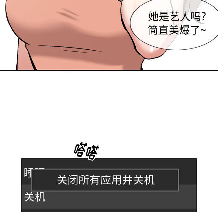 74.jpg