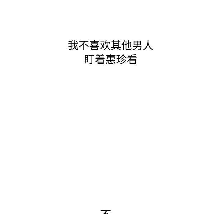 77.jpg