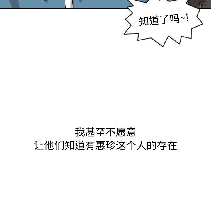 79.jpg