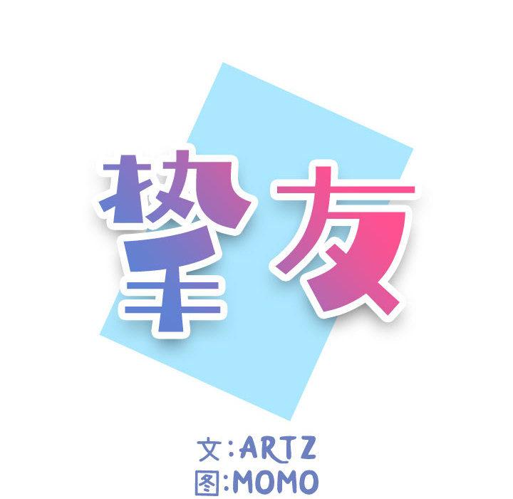 88.jpg