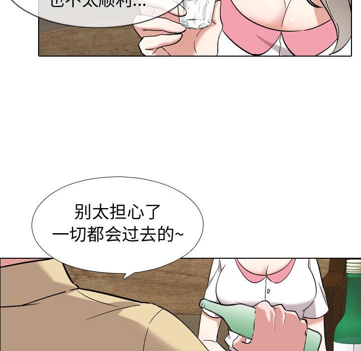 97.jpg