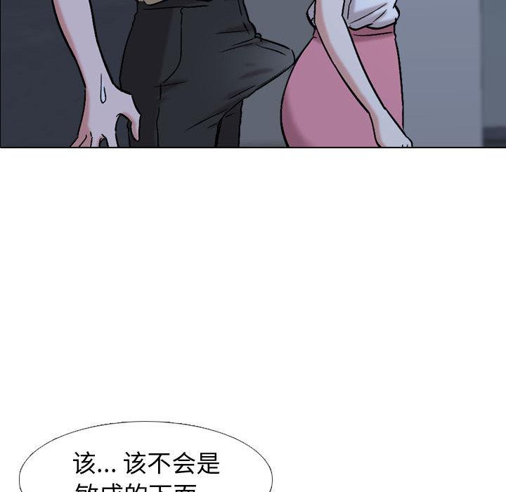 127.jpg