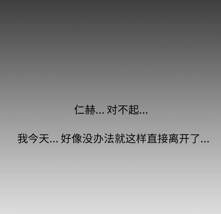 98.jpg