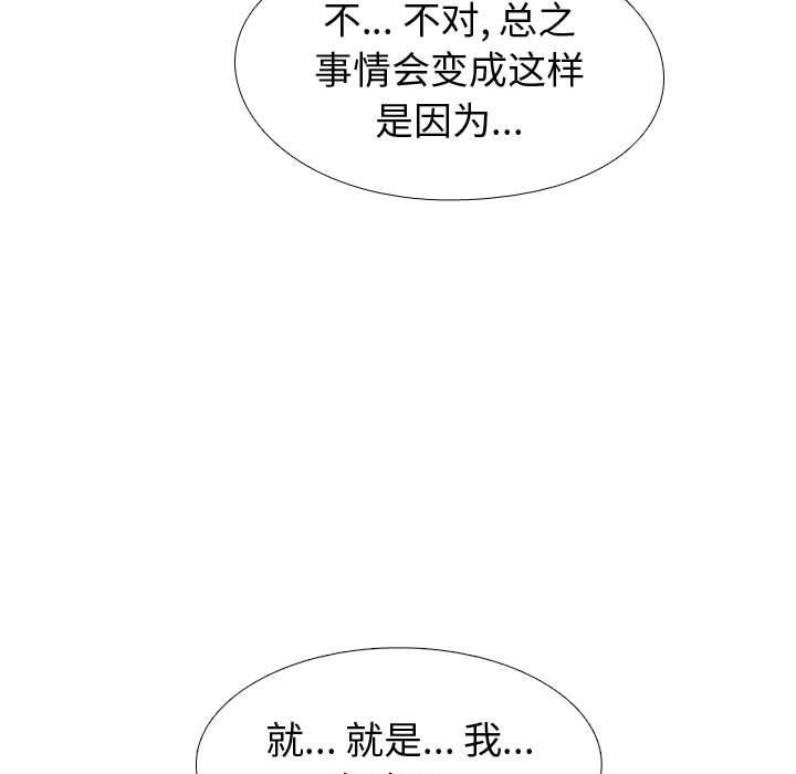 92.jpg