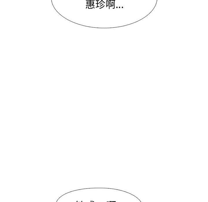 93.jpg