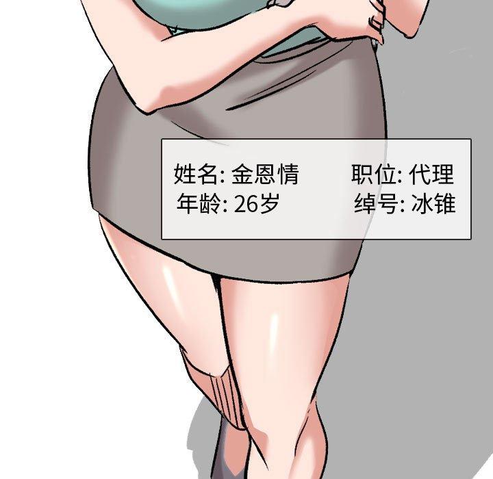 76.jpg