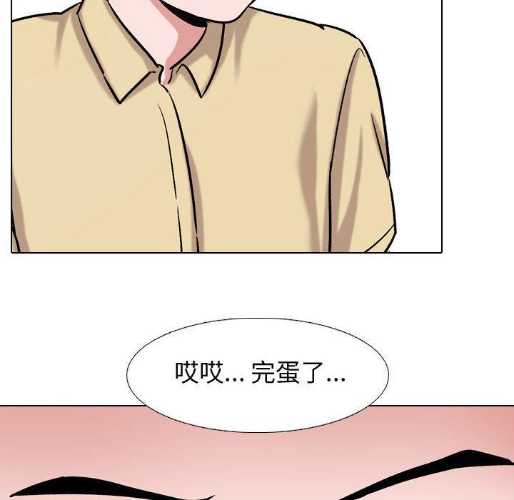 79.jpg