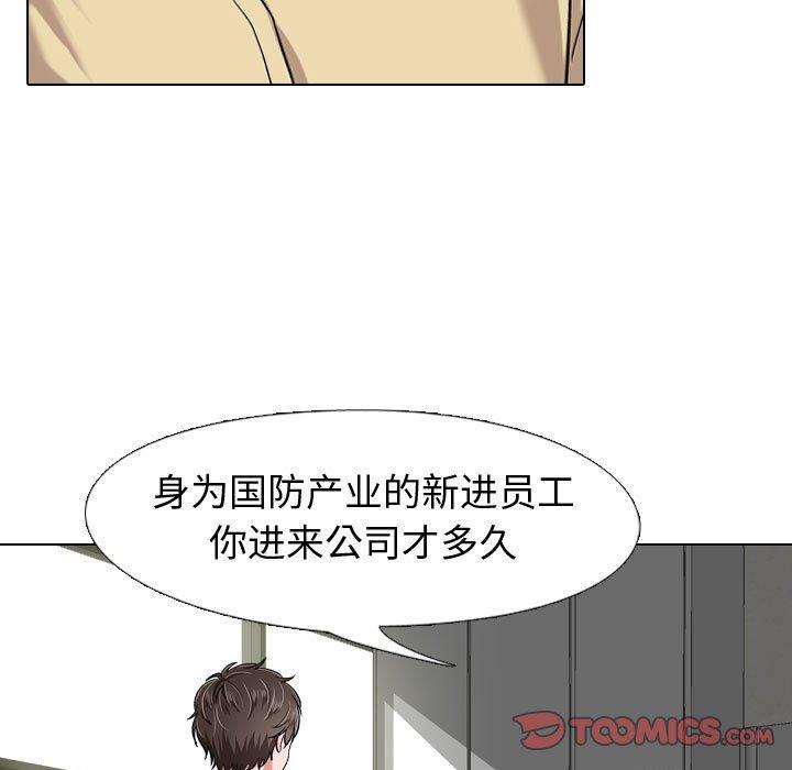 92.jpg