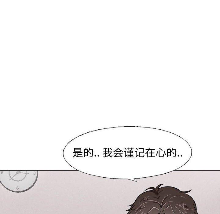 105.jpg