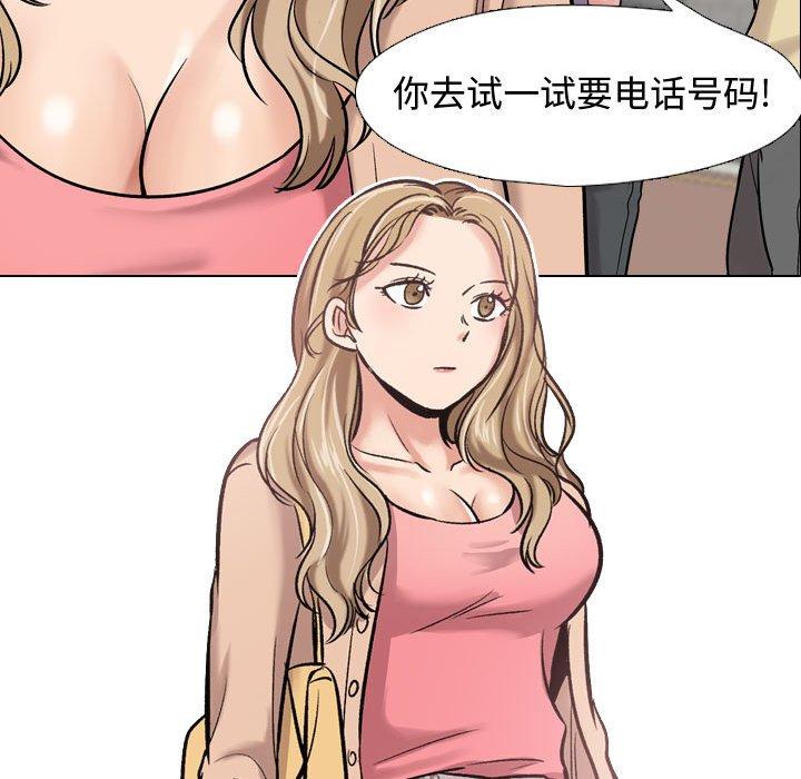 151.jpg