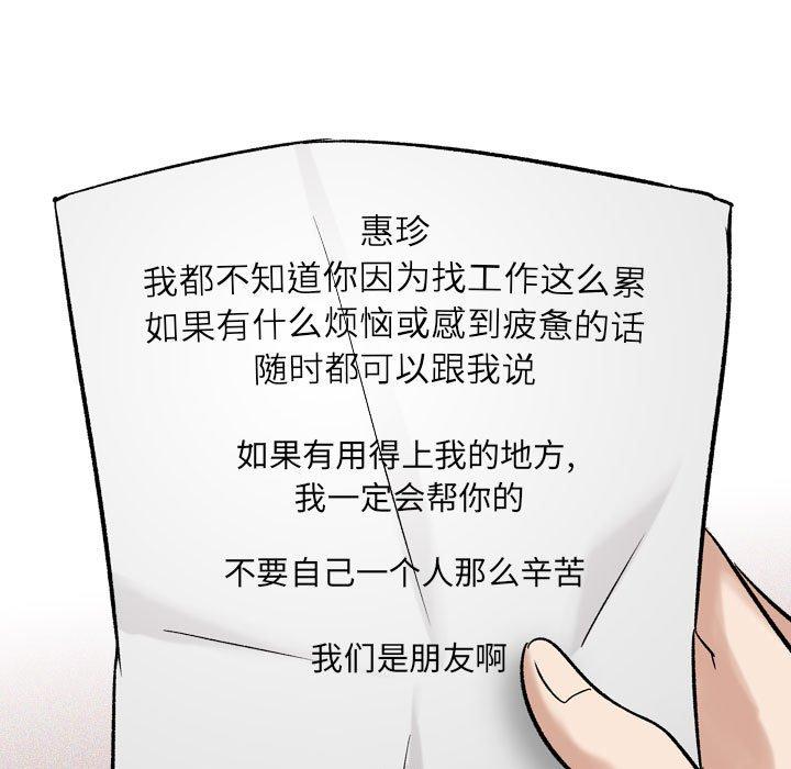 137.jpg