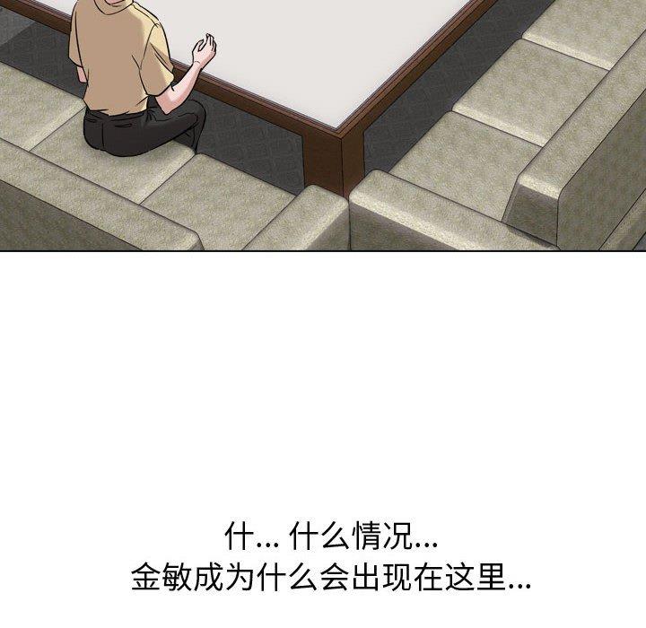 81.jpg