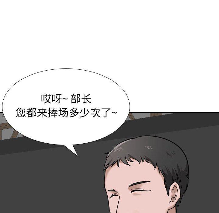 105.jpg