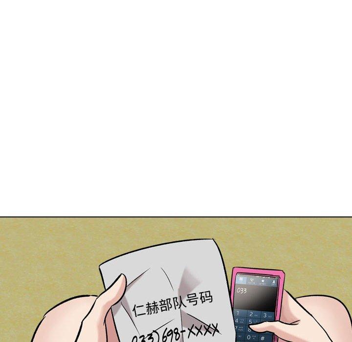 91.jpg
