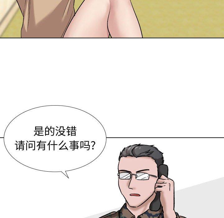 97.jpg