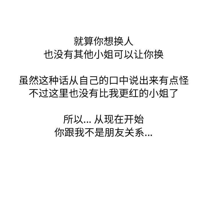 121.jpg