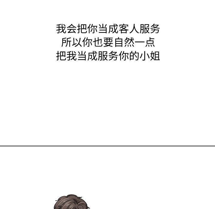 124.jpg