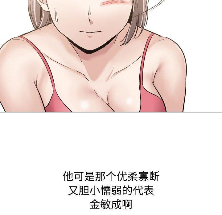 94.jpg