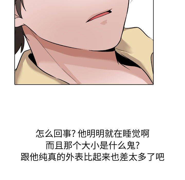 103.jpg