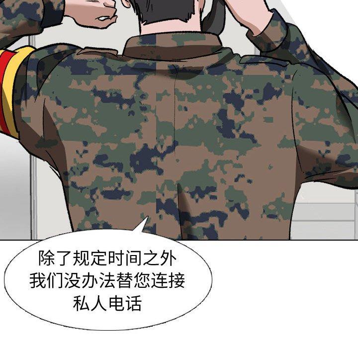 118.jpg