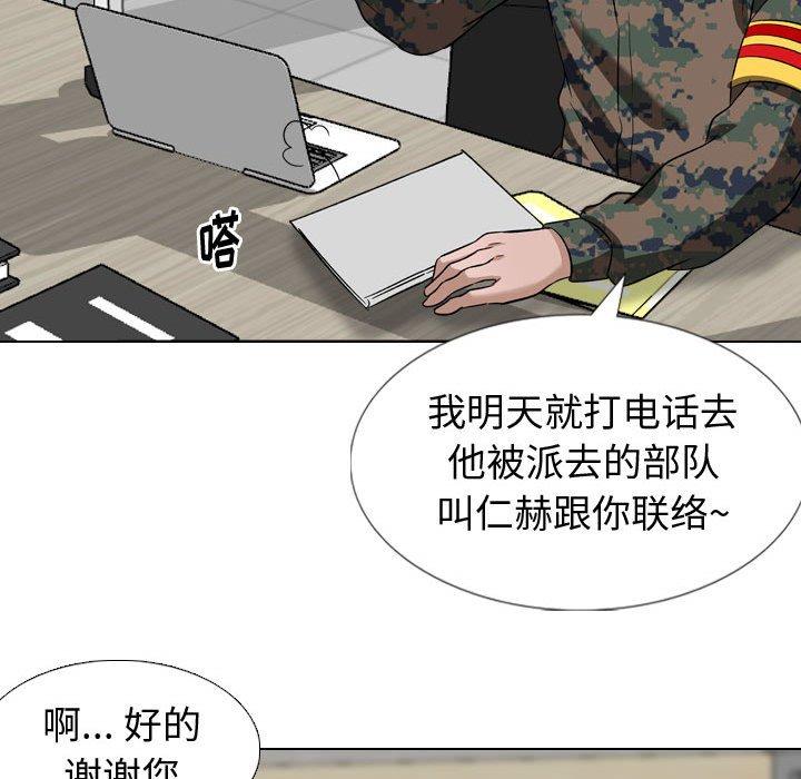 138.jpg