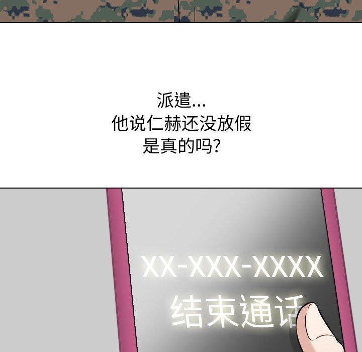 143.jpg