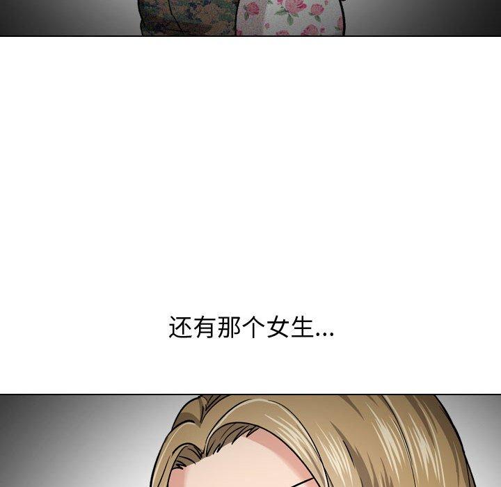 146.jpg