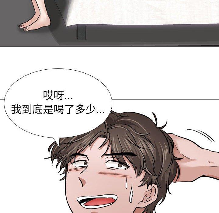 73.jpg