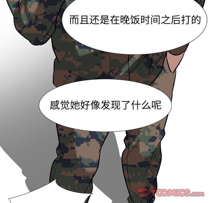 104.jpg