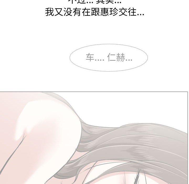 55.jpg
