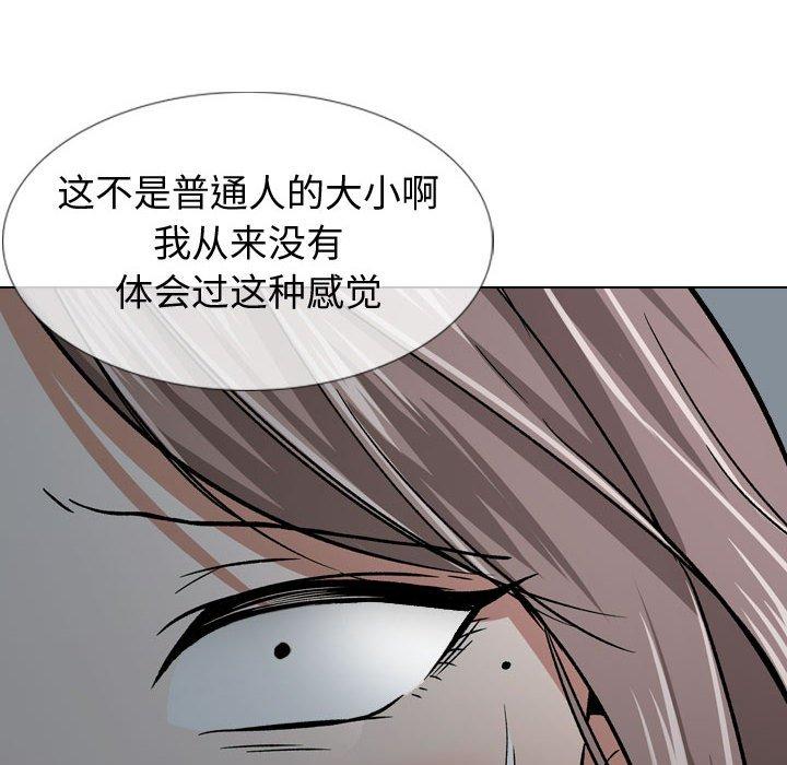 109.jpg