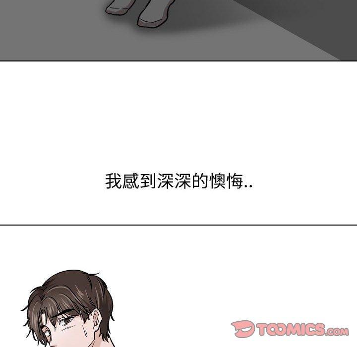 82.jpg