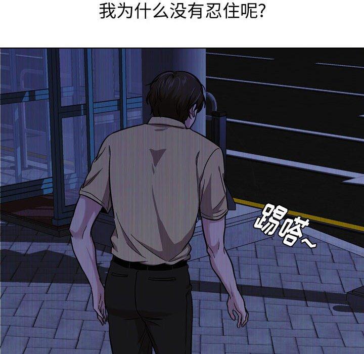 92.jpg