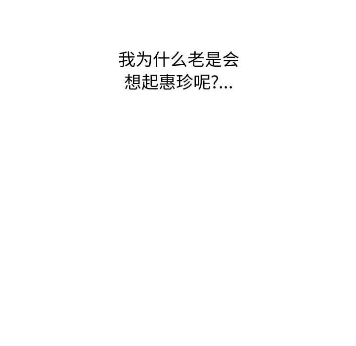 102.jpg