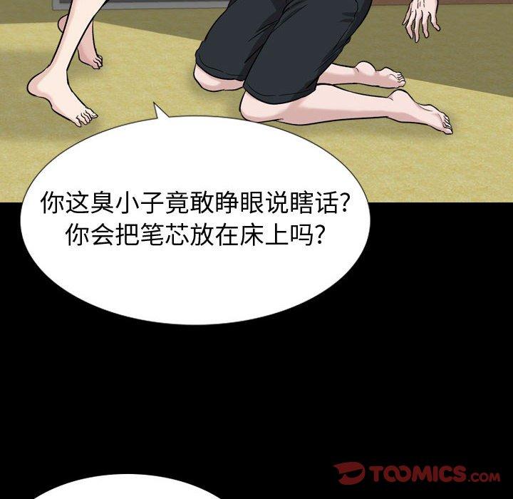 93.jpg