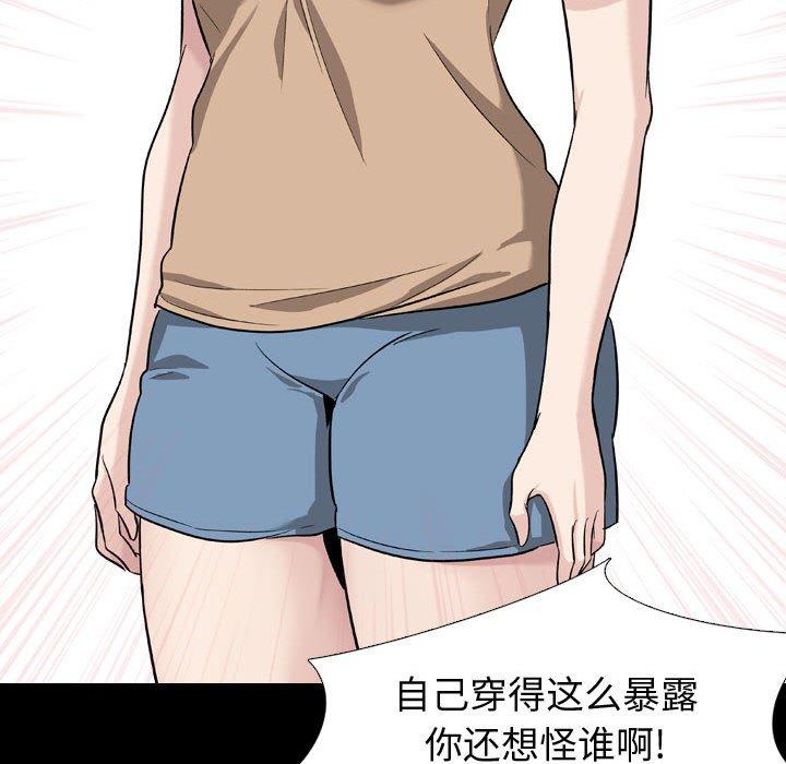 112.jpg