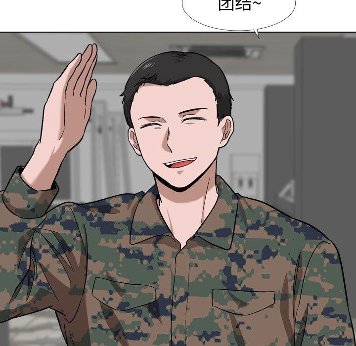 106.jpg