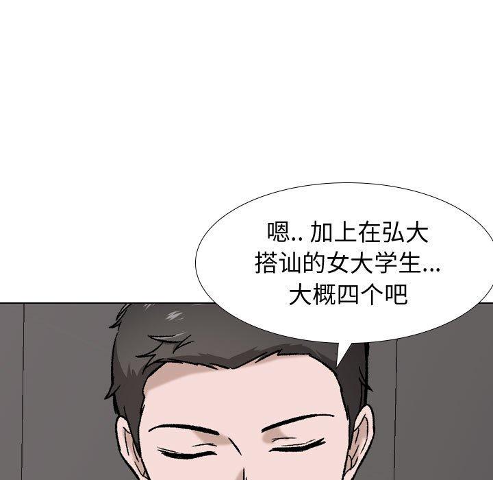 118.jpg