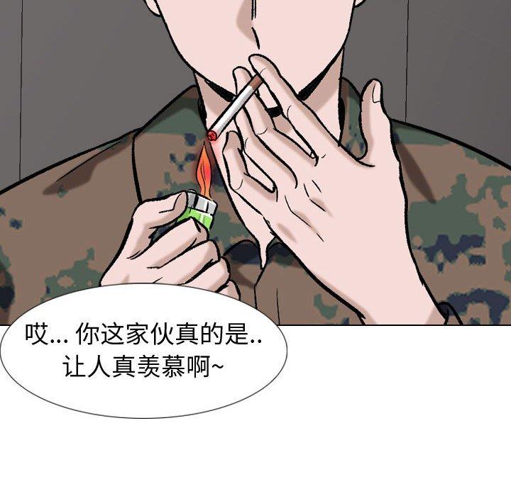 119.jpg