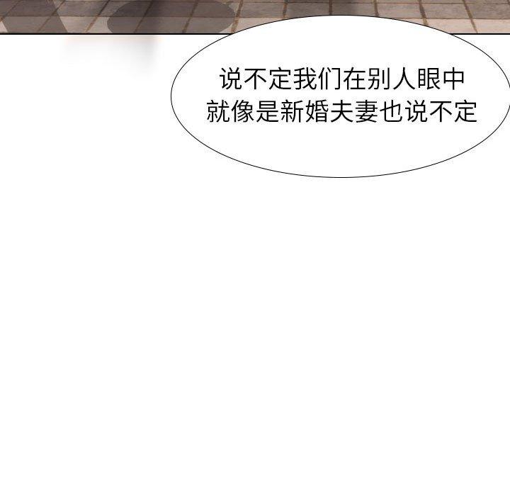 88.jpg