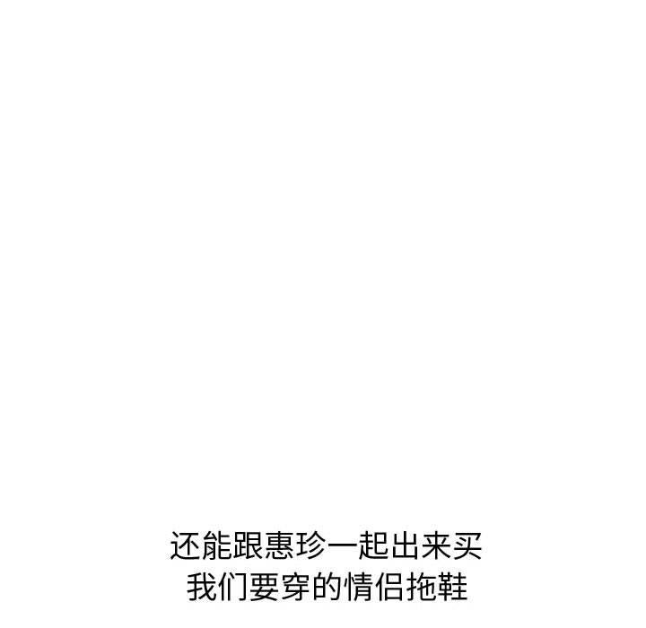 102.jpg