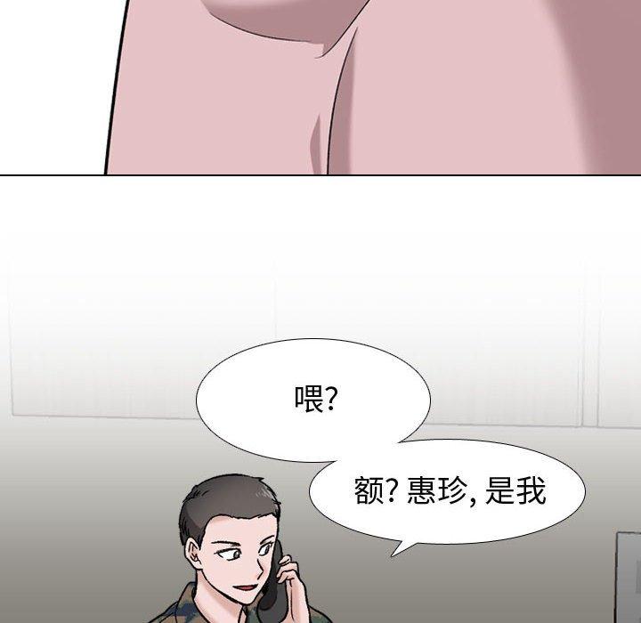 106.jpg