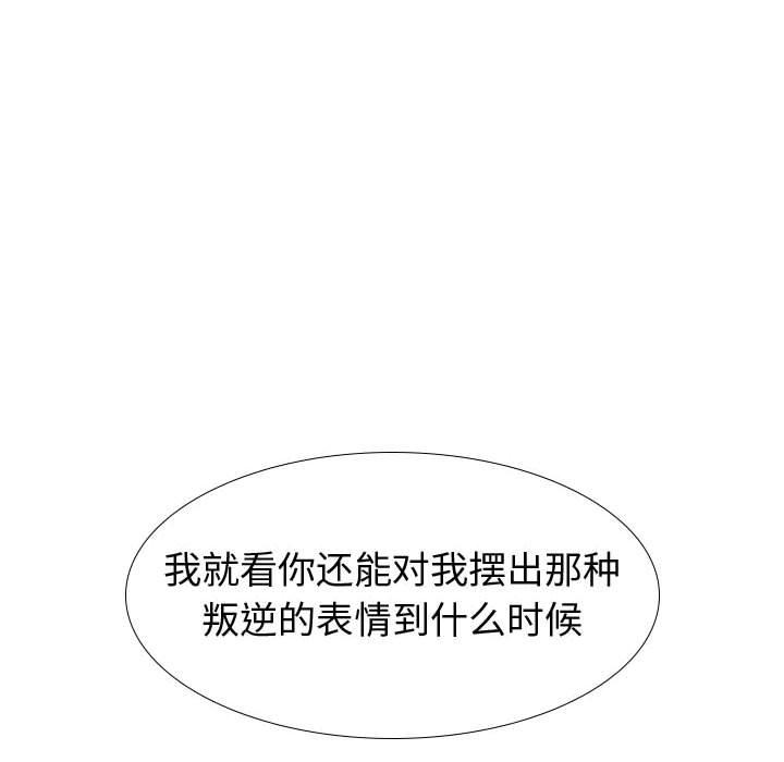 170.jpg
